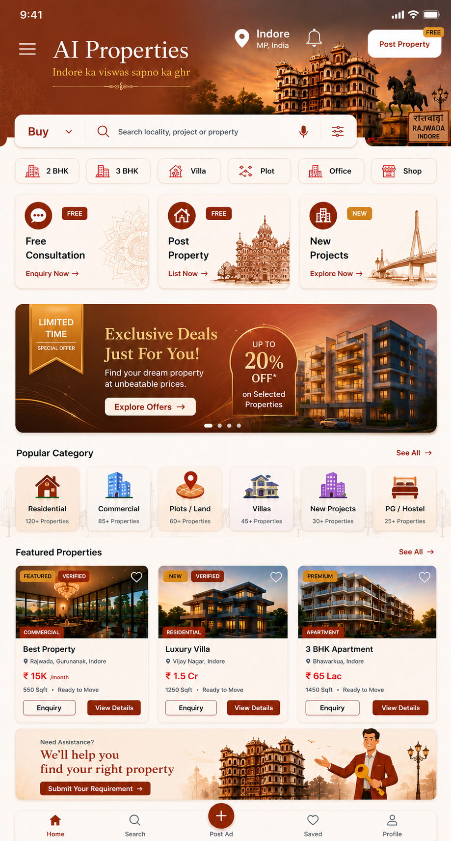 Shivdham property